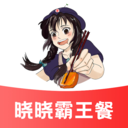 晓晓优选app 晓晓优选app