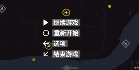 迷你空管 第1张图