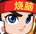 全民烧脑3 全民烧脑3