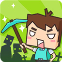 mine survival