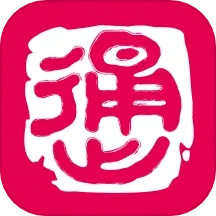 桂林公交车到站实时查询app 桂林公交车到站实时查询app