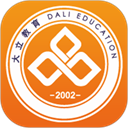 大立教育官网app