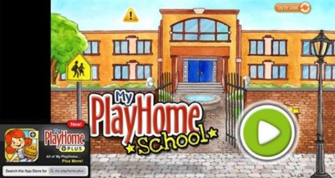 娃娃屋校园（PlayHome School） 第1张图