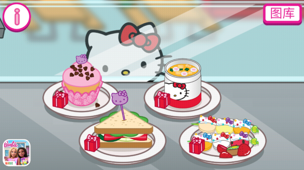 hellokitty便当官方版 第2张图