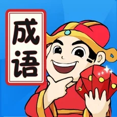 天天红包最新版 天天红包最新版