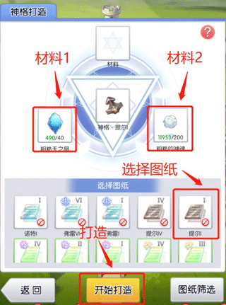 天天打波利 第8张图