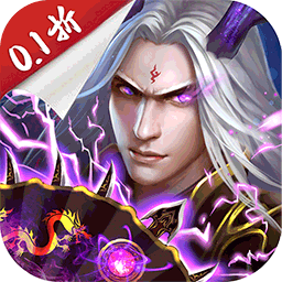 仙魔屠龙道士下山 仙魔屠龙道士下山