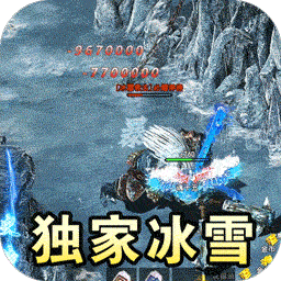 无双之刃 无双之刃