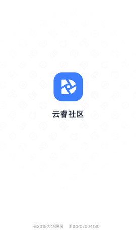 云睿社区 第1张图