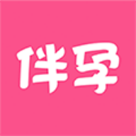 伴孕管家 伴孕管家