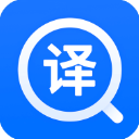 英文翻译器免费版 英文翻译器免费版