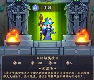 部落大作战 第3张图