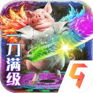 名扬沙城 名扬沙城