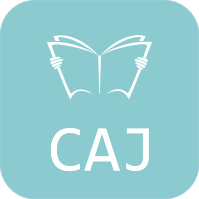 caj浏览器安卓版 caj浏览器安卓版