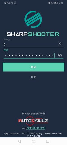 鸡腿极速下载免费 第2张图