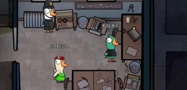 鹅鸭杀墨镜获取方法详解