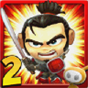 武士大战僵尸2中文版 武士大战僵尸2中文版