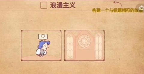 彩色世界 第2张图