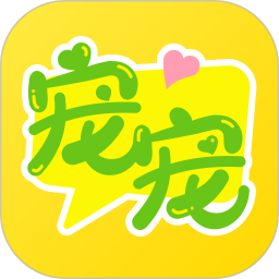 宠物语音app 宠物语音app