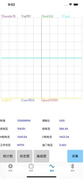 南京远驱app官网