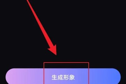 悬河 第7张图