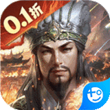 乱世群英传无限金币 乱世群英传无限金币