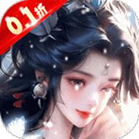 仙域无双安卓版 仙域无双安卓版