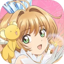 魔卡少女樱回忆钥匙手游 魔卡少女樱回忆钥匙手游