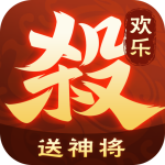 欢乐三国杀官服 欢乐三国杀官服