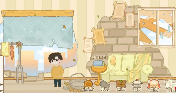 百亿家族前期快速赚钱方法途径介绍