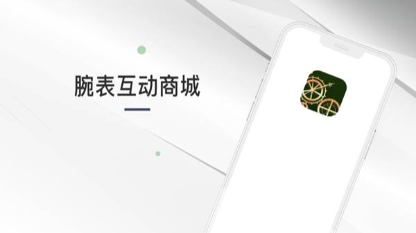 hicar智行车机端app 第3张图