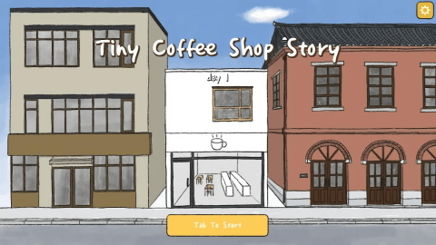 小咖啡店的故事（Tiny Coffee Shop Story） 第2张图