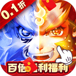 冲向地心无限金币版 冲向地心无限金币版