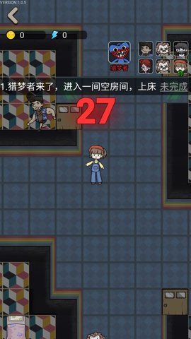 波比别进来 第8张图