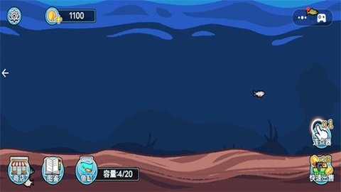 模拟水族馆 第3张图