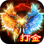 天羽传奇官方正版 天羽传奇官方正版
