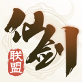 仙剑联盟app官方 仙剑联盟app官方