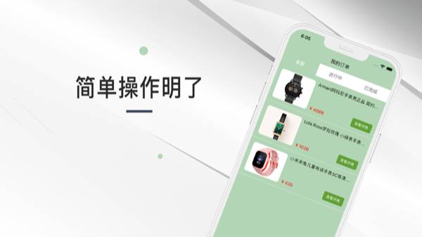 hicar智行车机端app 第1张图