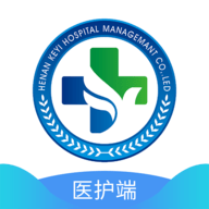 科医医护端 科医医护端