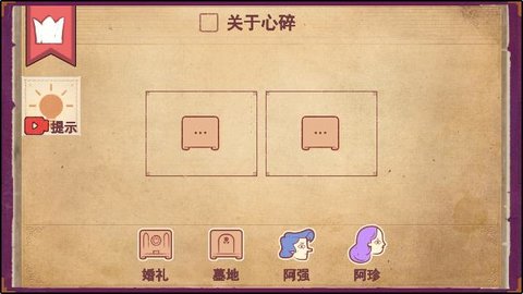 彩色世界 第1张图