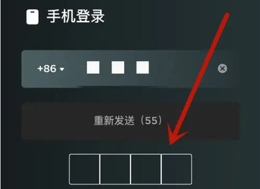 特友 第5张图