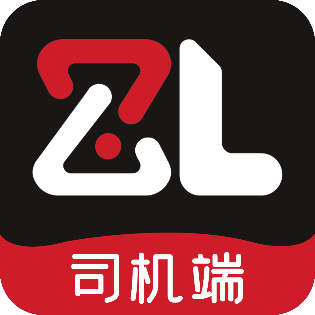 智顺达司机端下载app