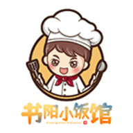 书阳小饭馆 书阳小饭馆