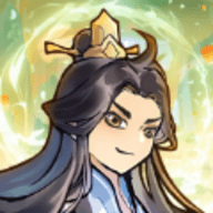 重生修仙模拟器 重生修仙模拟器