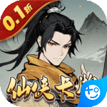 烽火燎原官方正版 烽火燎原官方正版