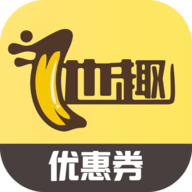 他趣最新版本官方 他趣最新版本官方