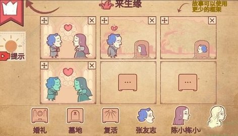 彩色世界 第16张图