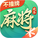 欢乐麻将真人版免费 欢乐麻将真人版免费