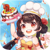 魔幻厨房