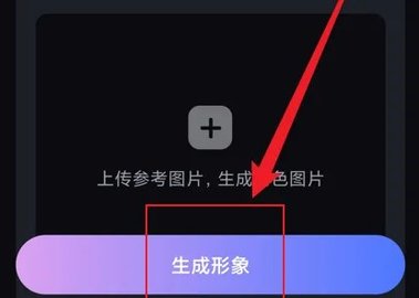 悬河 第5张图